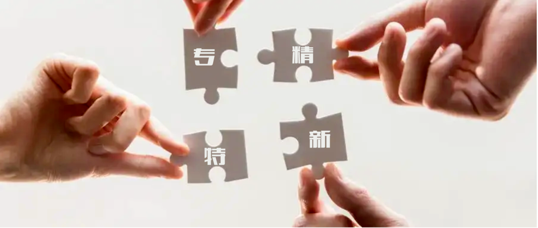 面對“卡脖子”難題，中國原創(chuàng)技術(shù)如何實現(xiàn)突圍？